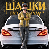 Traffic Racer Russian Village (MOD, Unlimited Money)